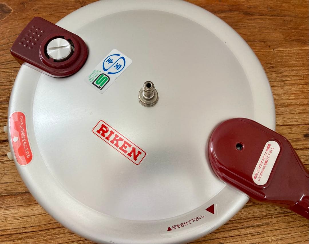 【未使用品】理研 圧力鍋 片手鍋 こなべちゃん 2.5L