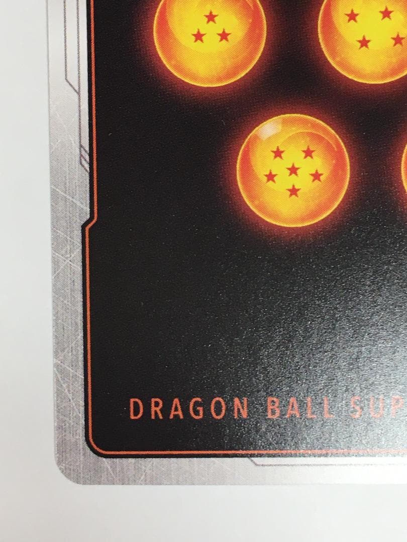 ◆etm435 DBFW FD02-139 SCR★★ ベジット