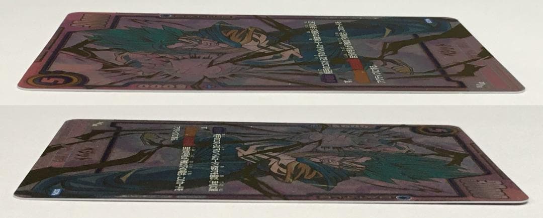 ◆etm435 DBFW FD02-139 SCR★★ ベジット