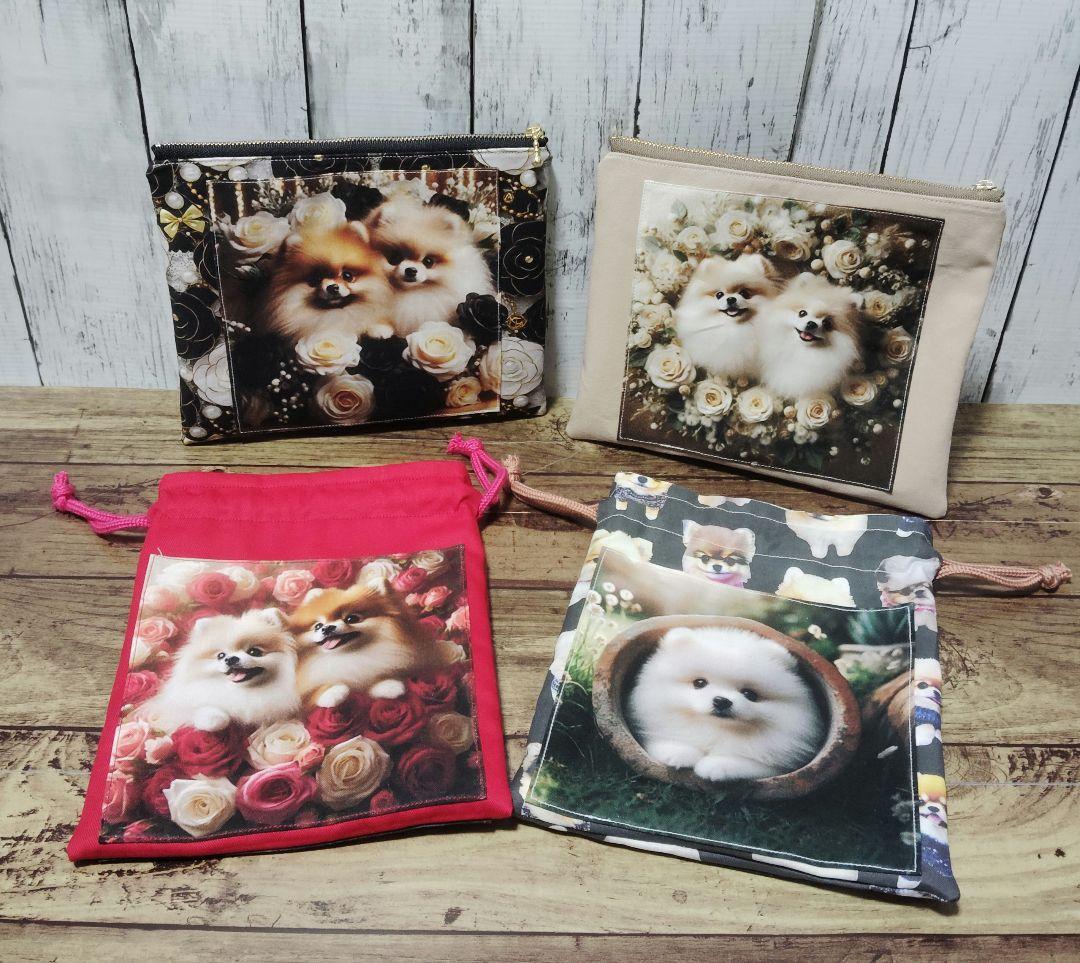 3933　こちらは専用です