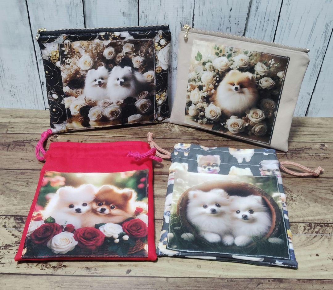 3933　こちらは専用です