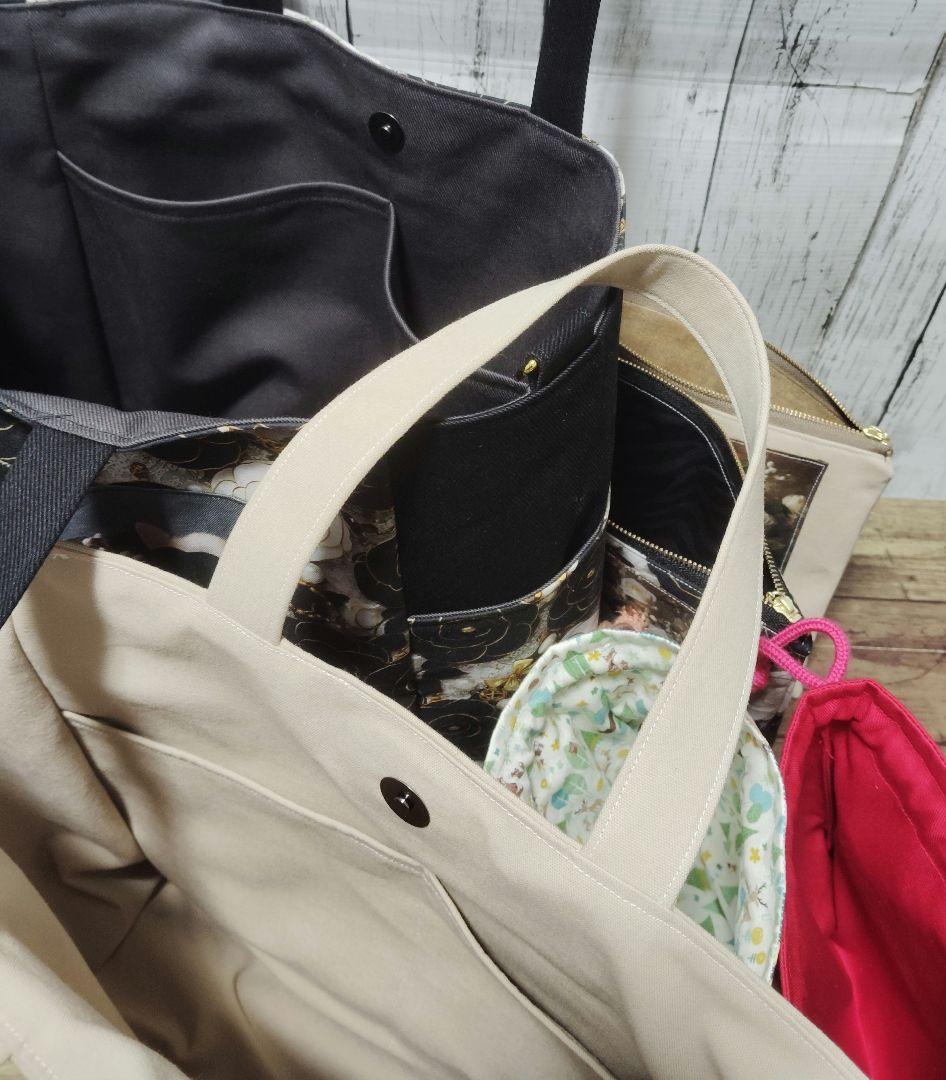 3933　こちらは専用です