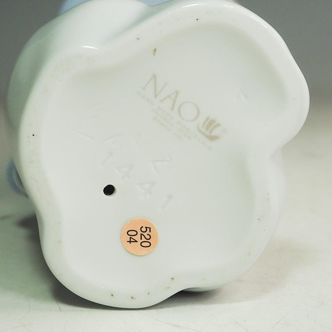 NAO ナオ LLADRO リヤドロ 聖マリア 1441K8958