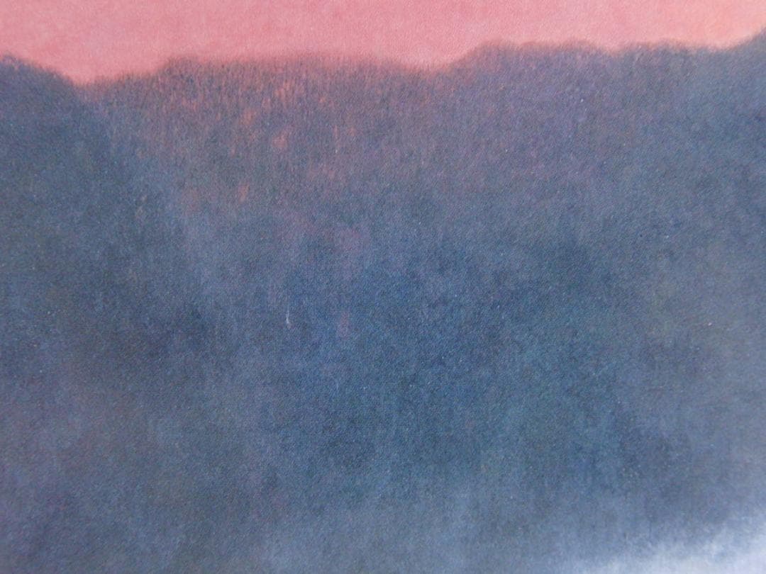 鈴木竹柏、【夕陽の里】、希少な額装用画集より、新品額装付