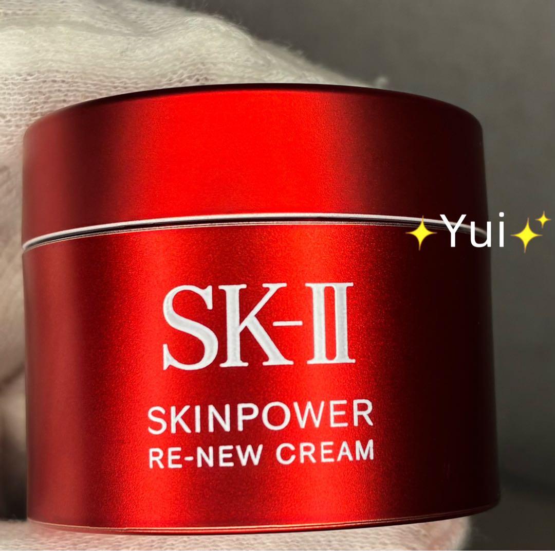 SK-II エスケーツー スキンパワー リニュークリーム 15gx3個*NEW