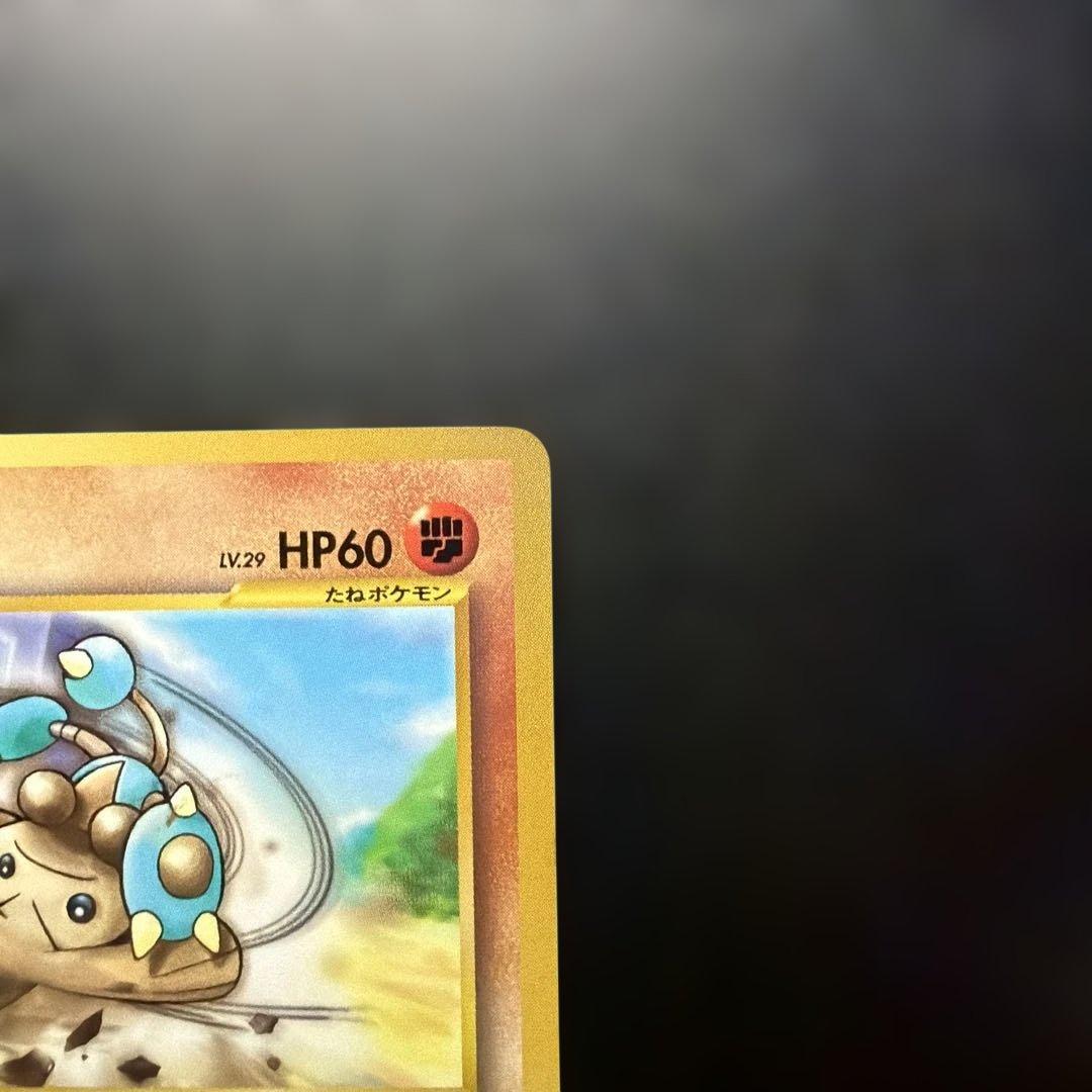 旧裏 カポエラー「PIKACHU the MOVIE 2000」入場者プレゼント - メルカリ