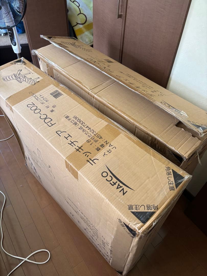 折りたたみ式デッキチェアー 2個セット