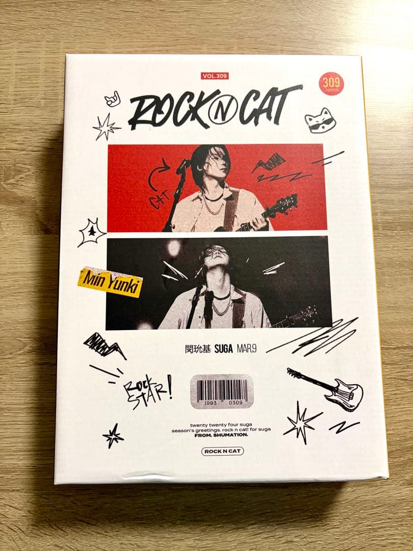 BTS SUGA ユンギ　シーグリ　マスター BTS SUGA ユンギ 10cm ぬいぐるみ マスター 猫 ユンギさん マスタニム