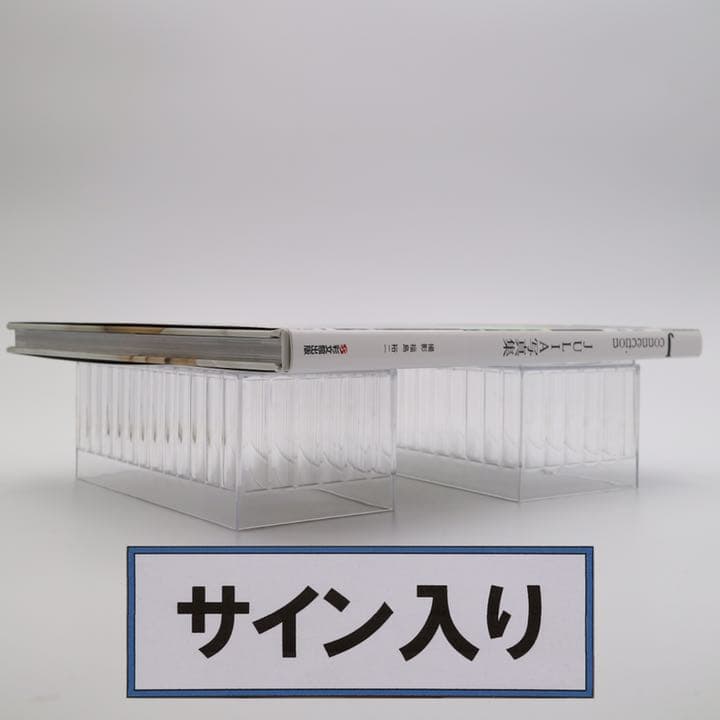 専用♥みかん⭐軽ふわ楽ちん☆マイクロ×コットン♥中バスタオル❤ラメ