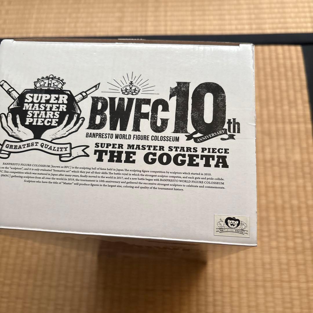 ドラゴンボール 一番くじ BWFC SMSP ゴジータ 04 漫画彩色 - メルカリ