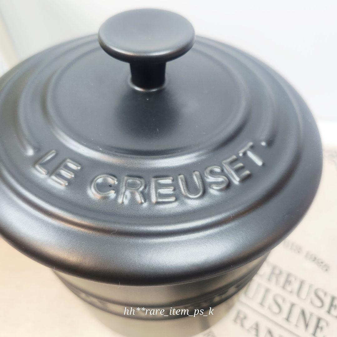 ルクルーゼ ペットフード コンテナー マット 黒 レア - メルカリ