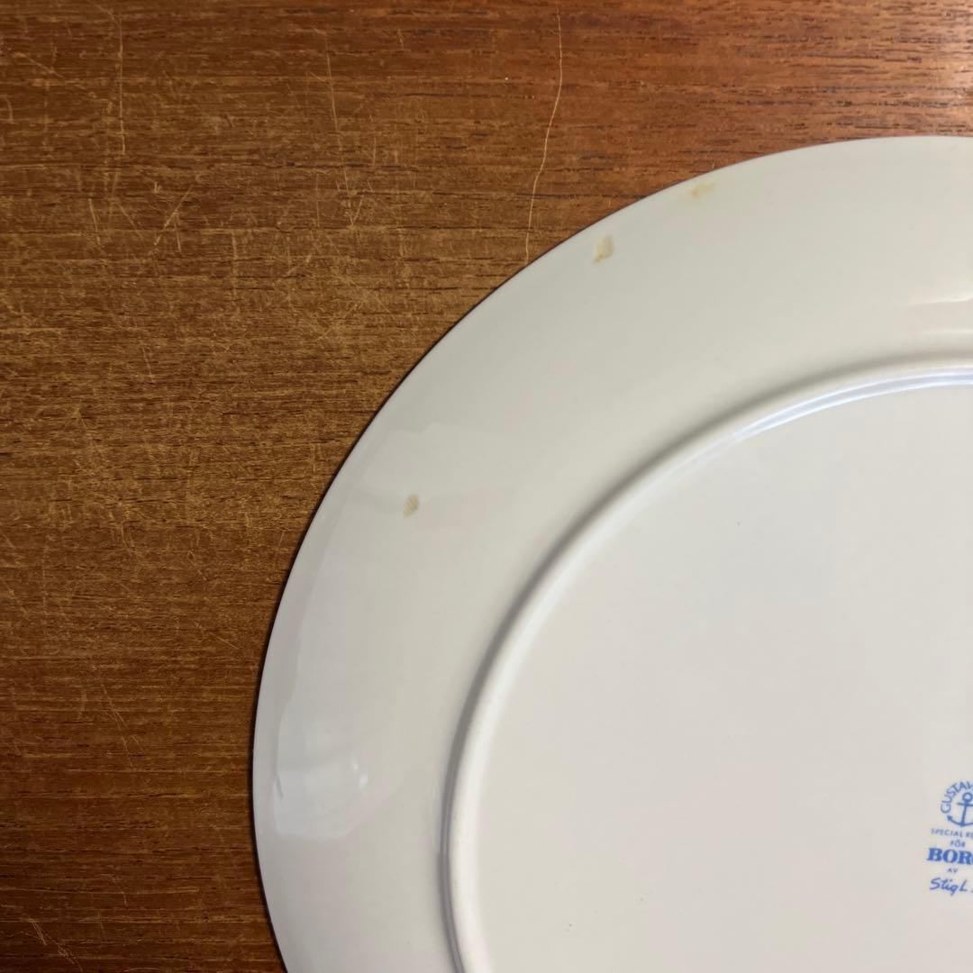 【最終値下】Stig Lindberg BORO プレート