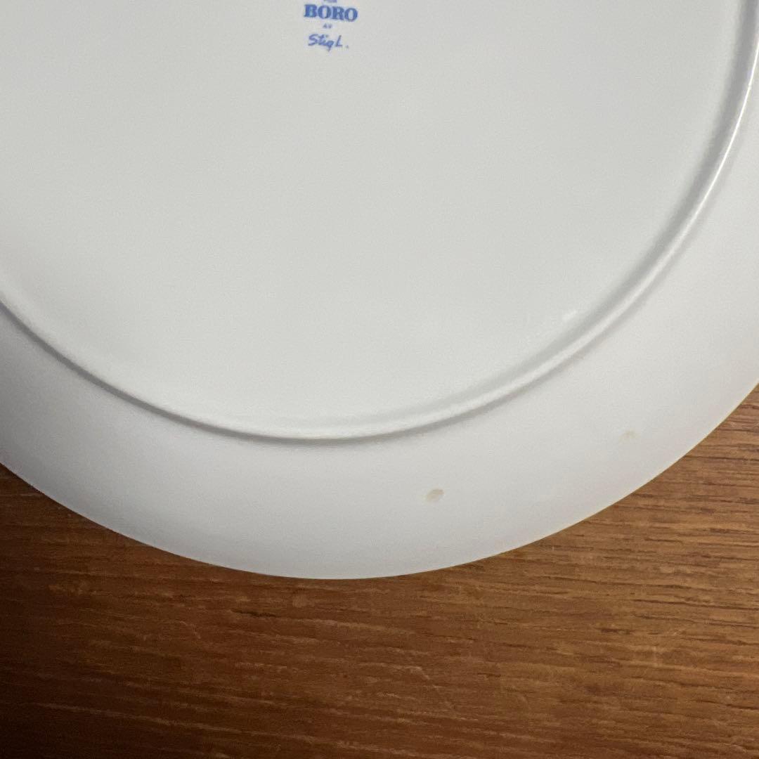 【最終値下】Stig Lindberg BORO プレート
