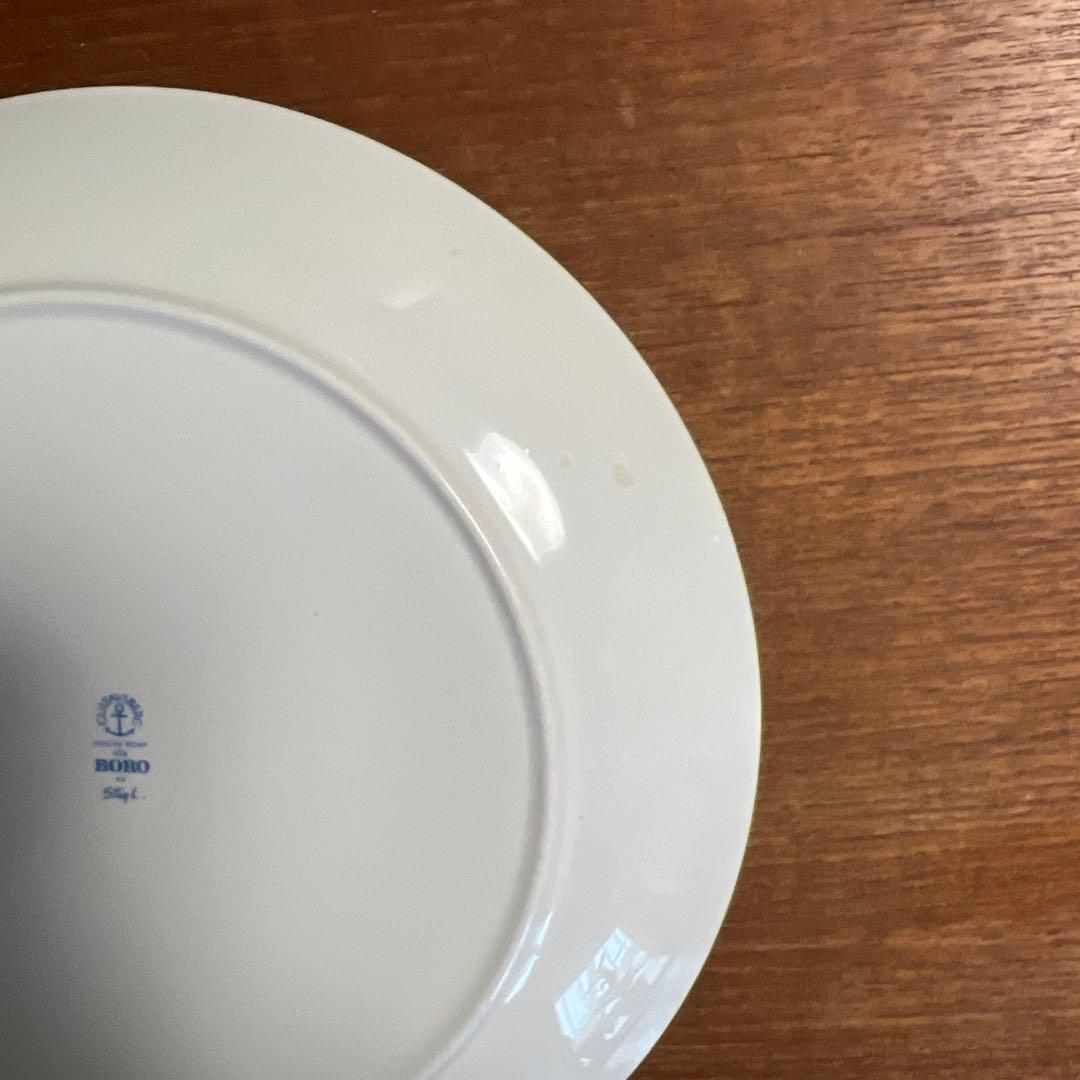 【最終値下】Stig Lindberg BORO プレート