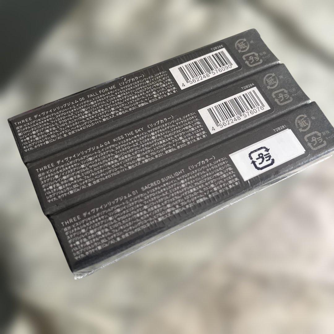 新品未開封】THREE ディヴァインリップジェム 3本セット - メルカリ