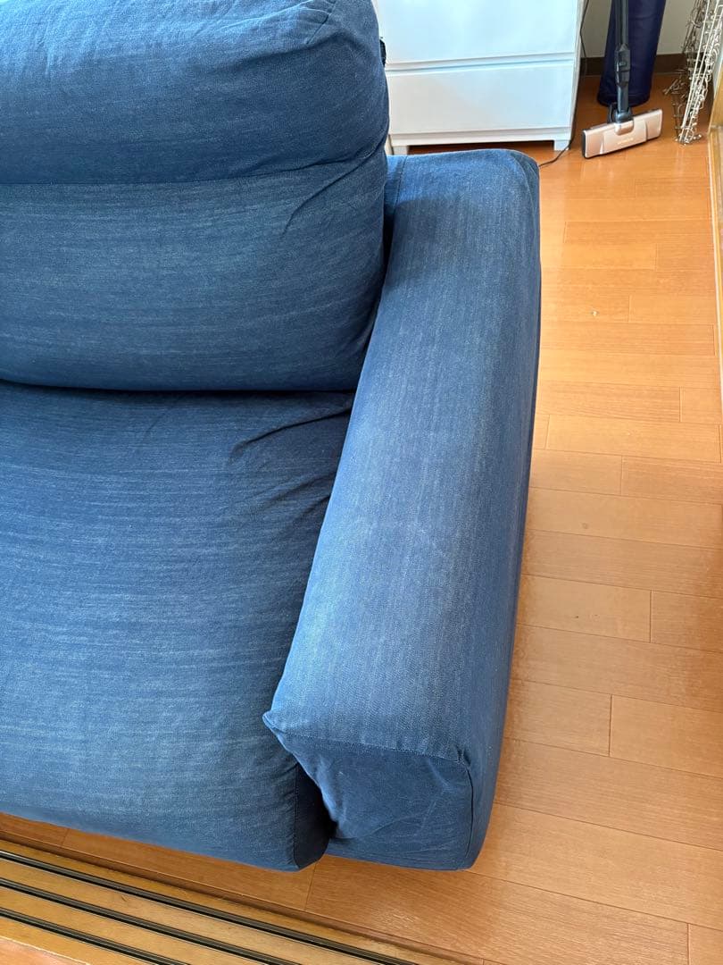 【無印良品】引取り希望 ダークブルー 2人掛けソファ ファブリック
