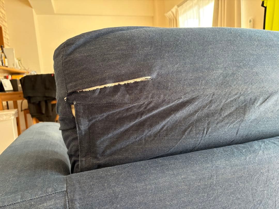 【無印良品】引取り希望 ダークブルー 2人掛けソファ ファブリック