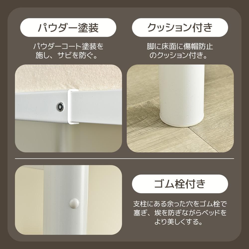 システムベット ロフトベッド シングル コンセント付き デスク付き 収納付き