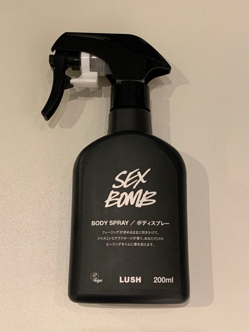 戸谷真紀Lush 2本まとめ