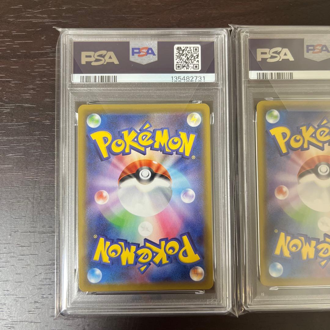 ルギア ホウオウ 25th ミラー psa10 連番 - メルカリ