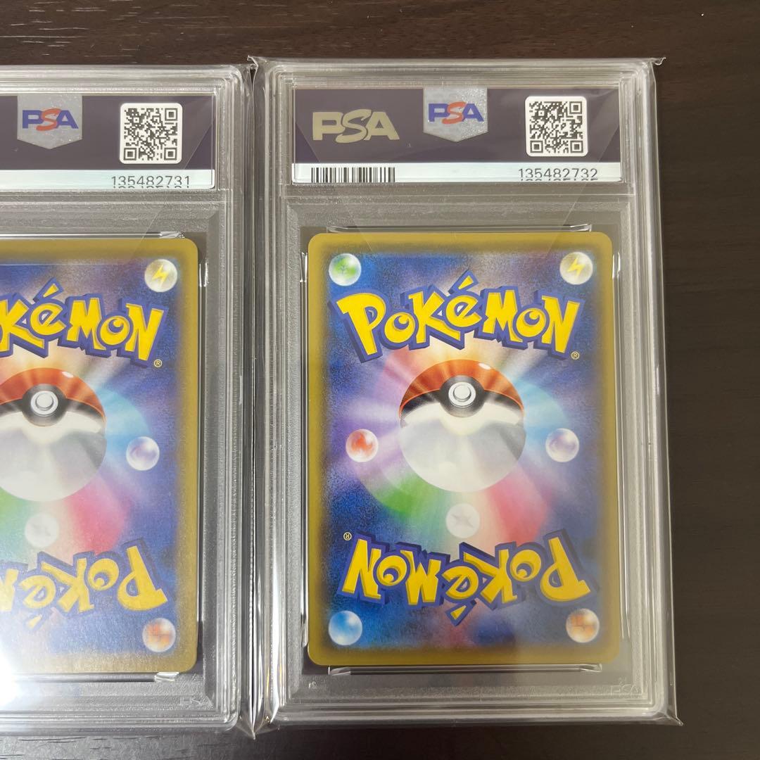 ルギア ホウオウ 25th ミラー psa10 連番 - メルカリ