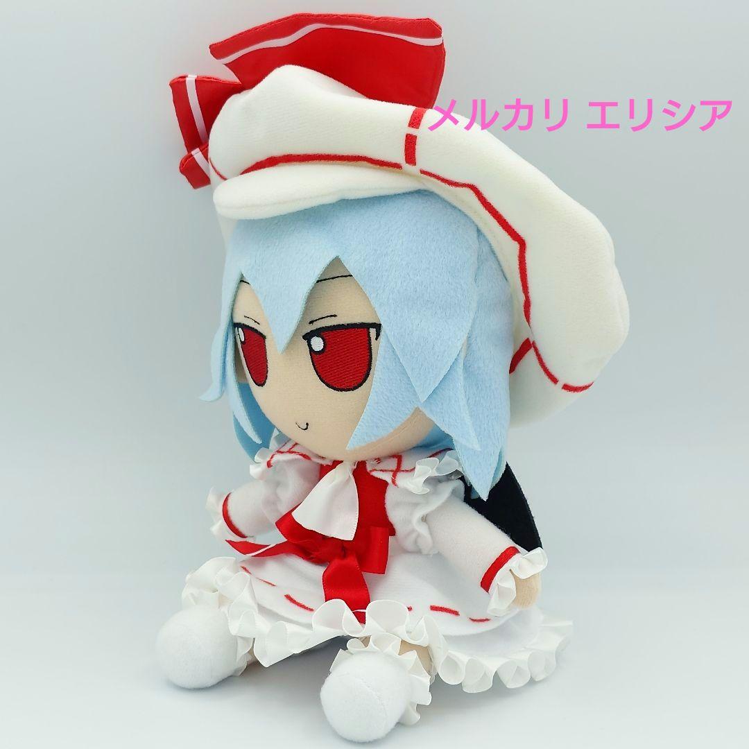 東方ぬいぐるみ　ふもふもシリーズ28　レミリア（香霖堂ver.）ふもふもれみりあ
