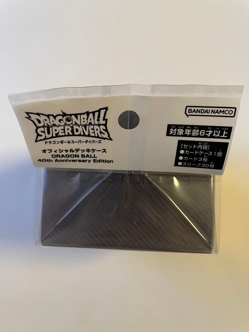 ドラゴンボール スーパーダイバーズ オフィシャルデッキケース 40th