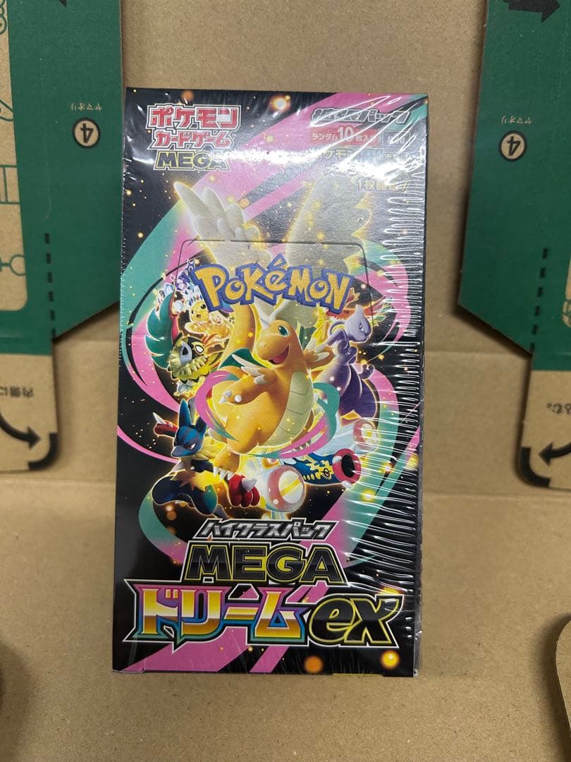 MEGA　ドリームex　シュリンク付き