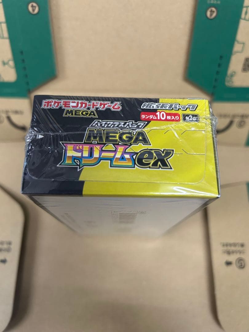 MEGA　ドリームex　シュリンク付き