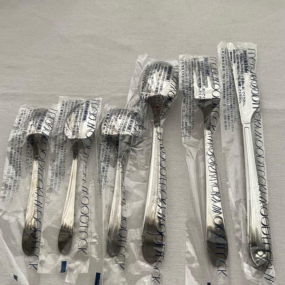 ラッキーウッド マリエッタ 18-10ステンレス リボン柄 30本 ブイヨン