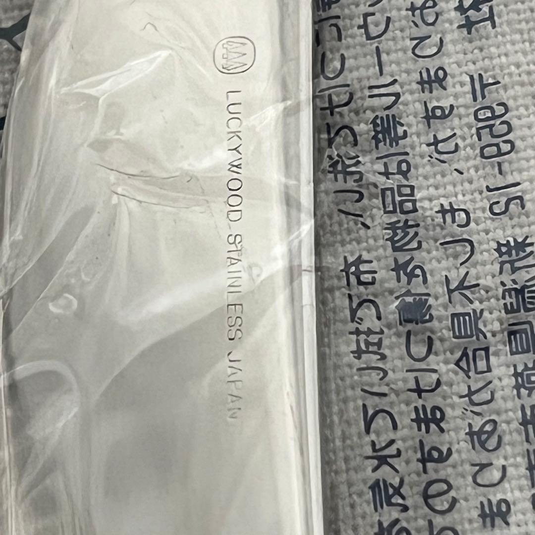 ラッキーウッド マリエッタ 18-10ステンレス リボン柄 30本 ブイヨン