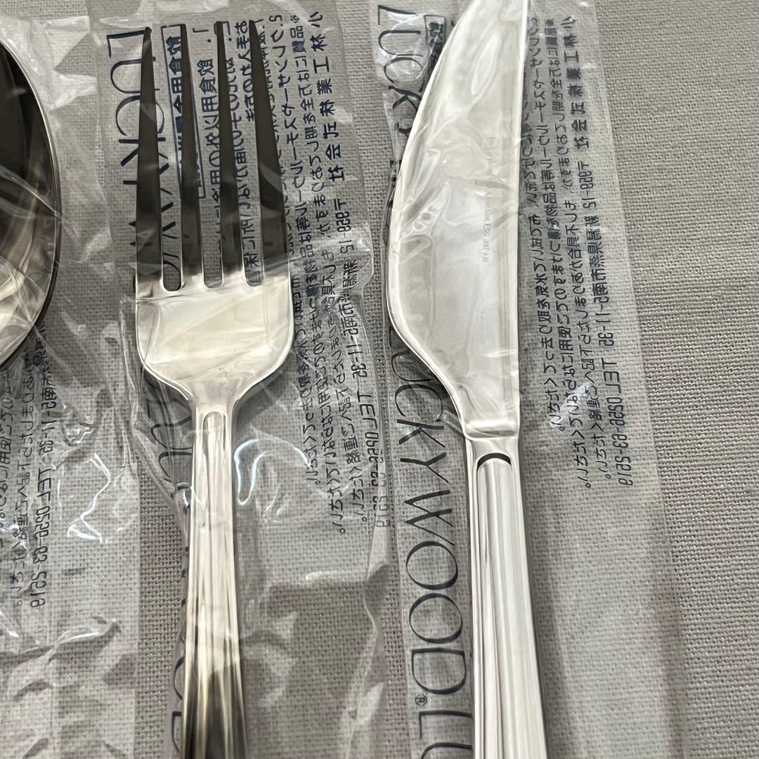 ラッキーウッド マリエッタ 18-10ステンレス リボン柄 30本 ブイヨン