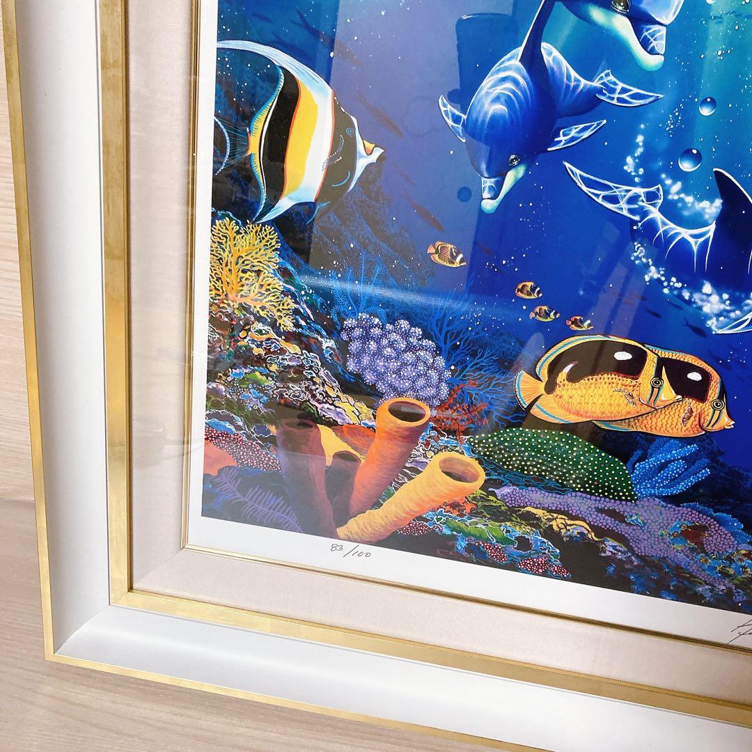 キモ KIMO ブリリアントデイ 83 直筆サイン 限定エディション 絵画