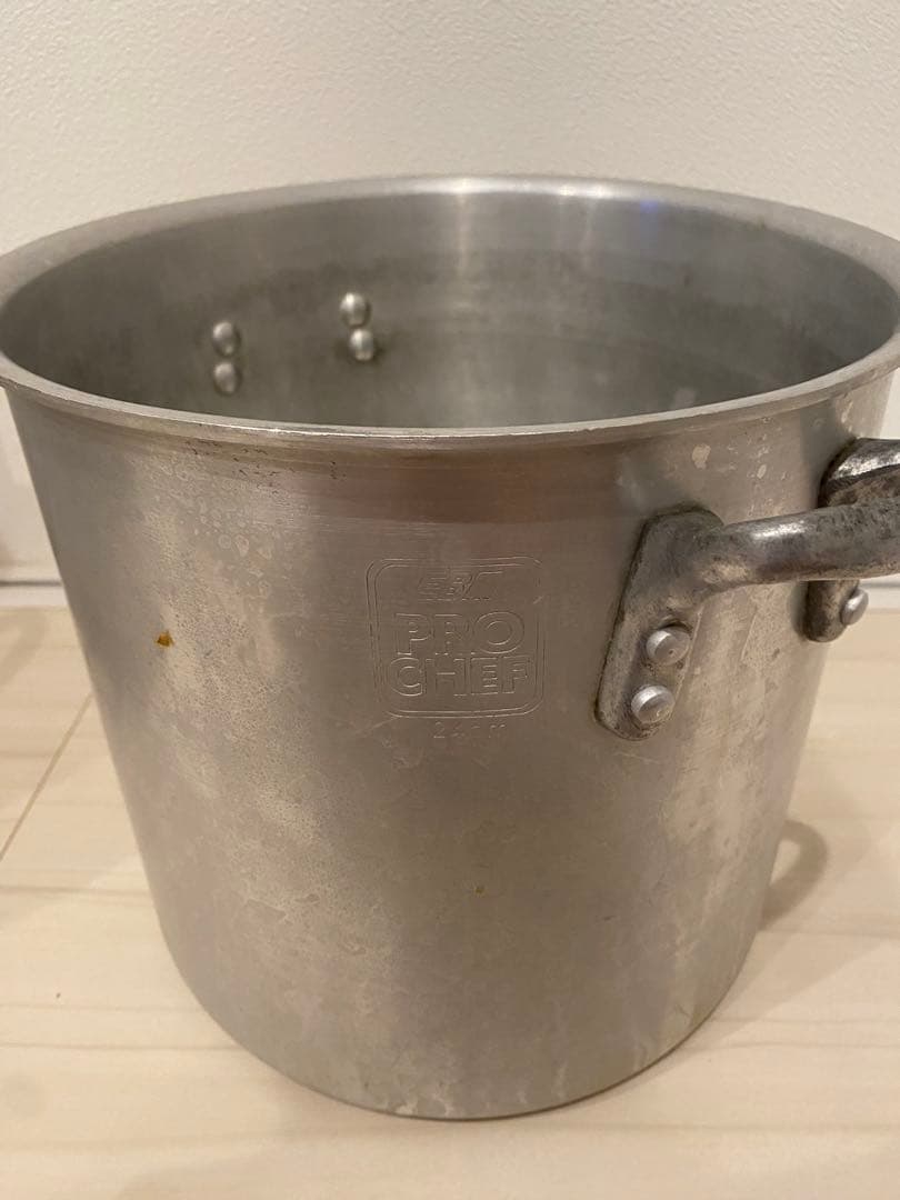 Pro Chef アルミ寸胴鍋他 4点セット