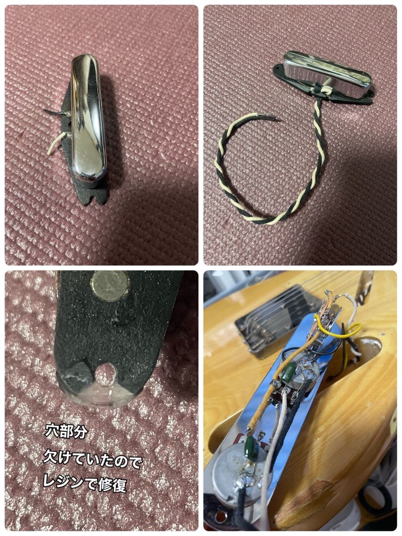 FERNANDES THE REVIVAL RTE-50 ギター ジャンク