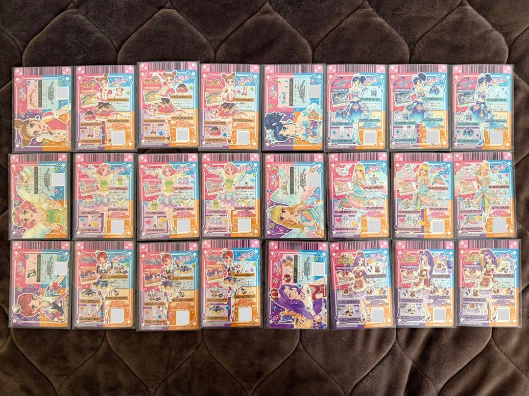 アイカツ！2013年PRコーデコンプリートセット