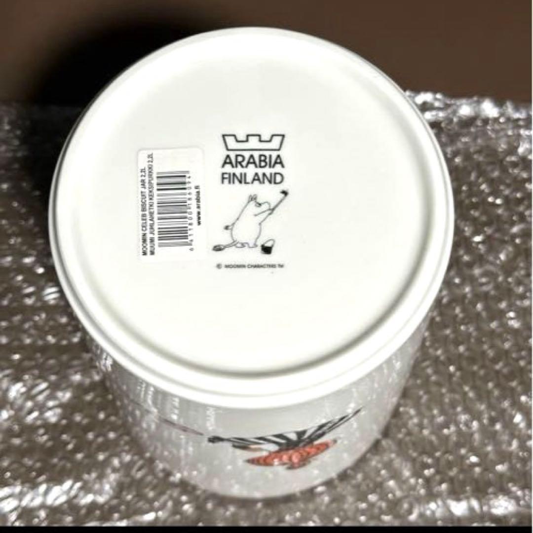【新品】ARABIA/アラビア/ムーミンコレクション ビスケットジャー 2.3L