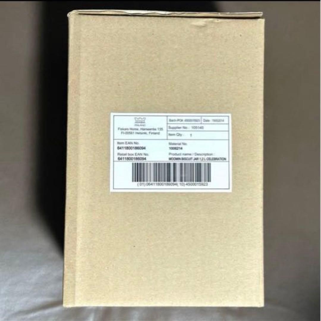 【新品】ARABIA/アラビア/ムーミンコレクション ビスケットジャー 2.3L