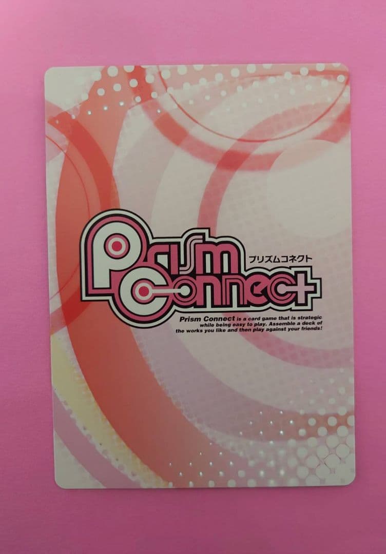 プリズムコネクト カード 夏目友人帳 名取 石田彰 箔押しサイン入り