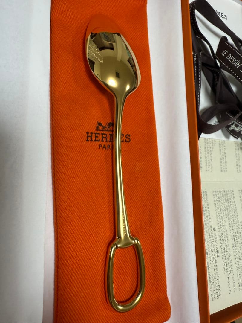 エルメス Hermes アトラージュ デザート カトラリー スプーン16.5cm