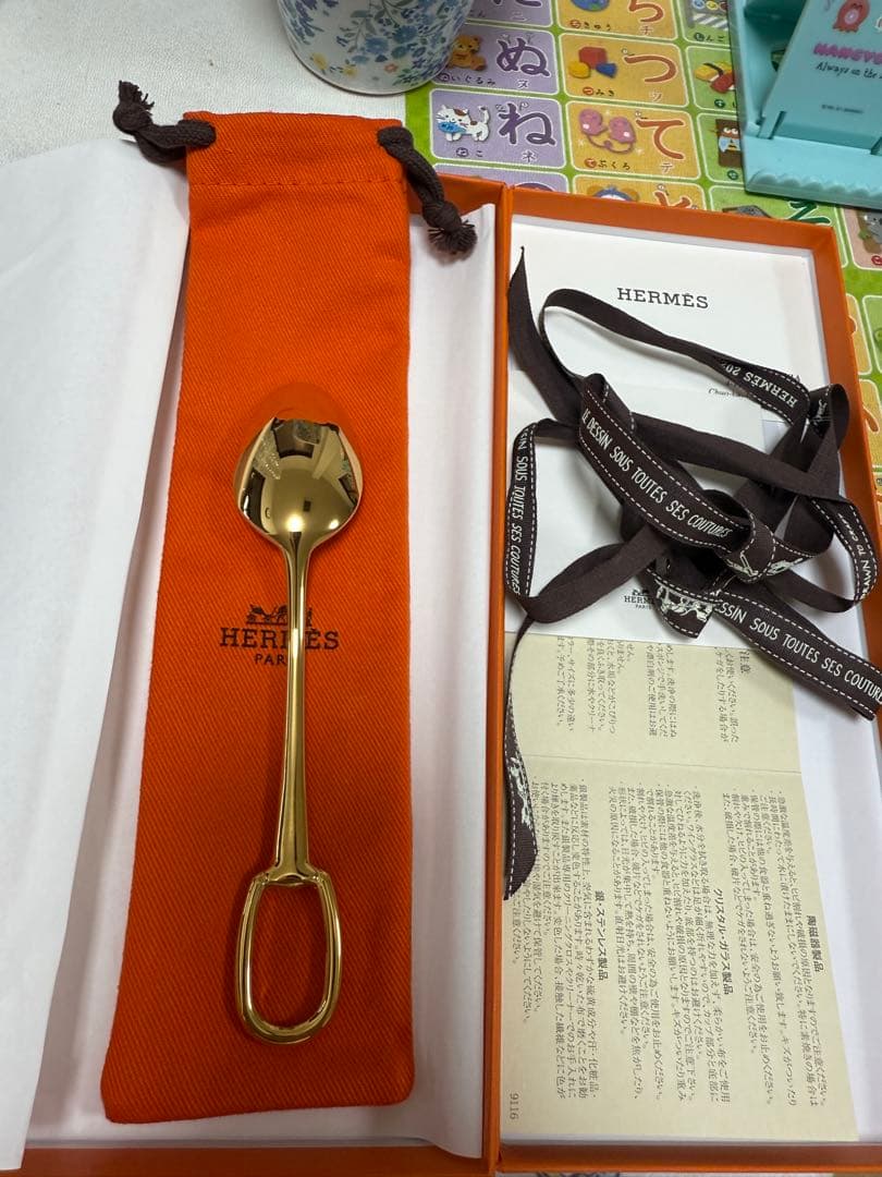 エルメス Hermes アトラージュ デザート カトラリー スプーン16.5cm