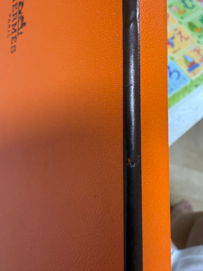 エルメス Hermes アトラージュ デザート カトラリー スプーン16.5cm