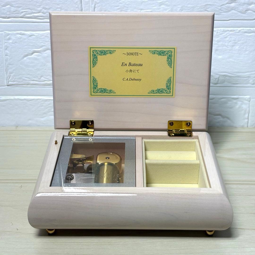 【美品】ウッドニー 30弁 オルゴール ミーティス ホワイト WOODNY