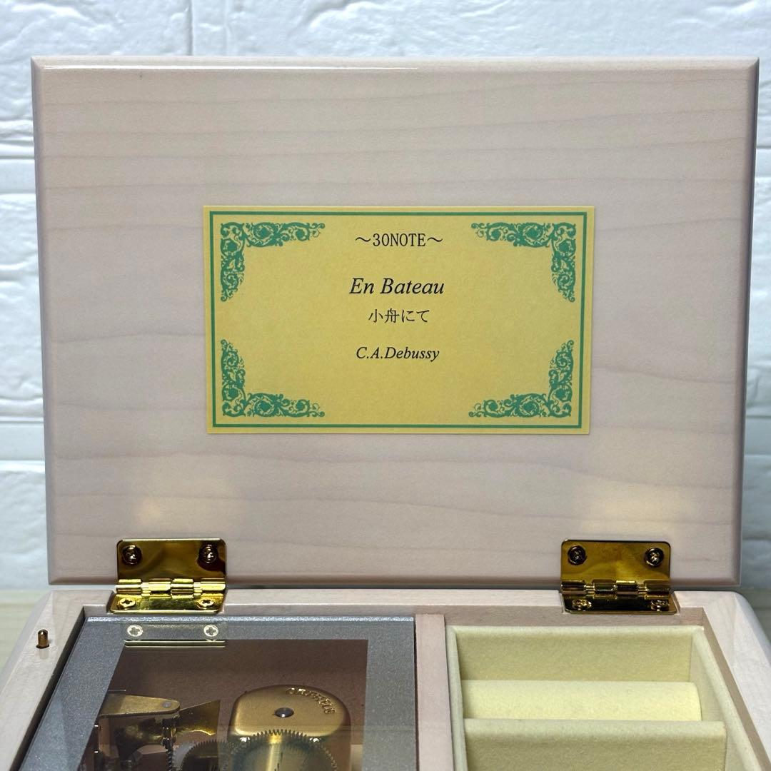 【美品】ウッドニー 30弁 オルゴール ミーティス ホワイト WOODNY