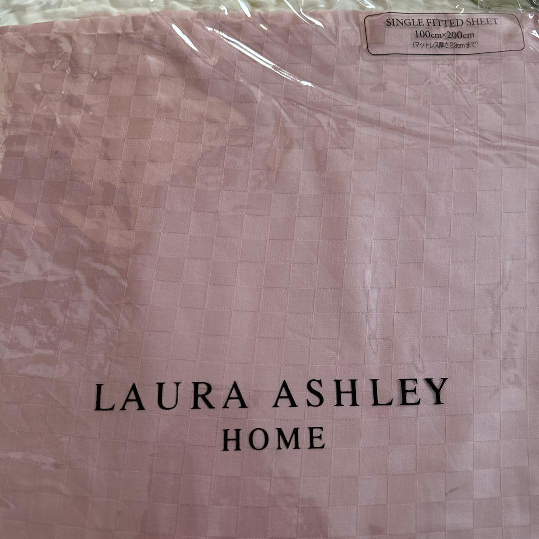 ローラアシュレイクチュールローズデュべカバーピローケースシーツ新品未使用シングル