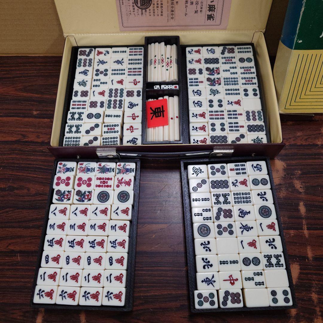 ミズノ 丸一 麻雀牌 まつ 背面黄色 赤牌 家紋入り 55 - メルカリ