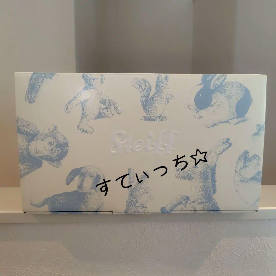 KASIMU 【500体限定】シュタイフ ユニベア モカ ぬいぐるみ