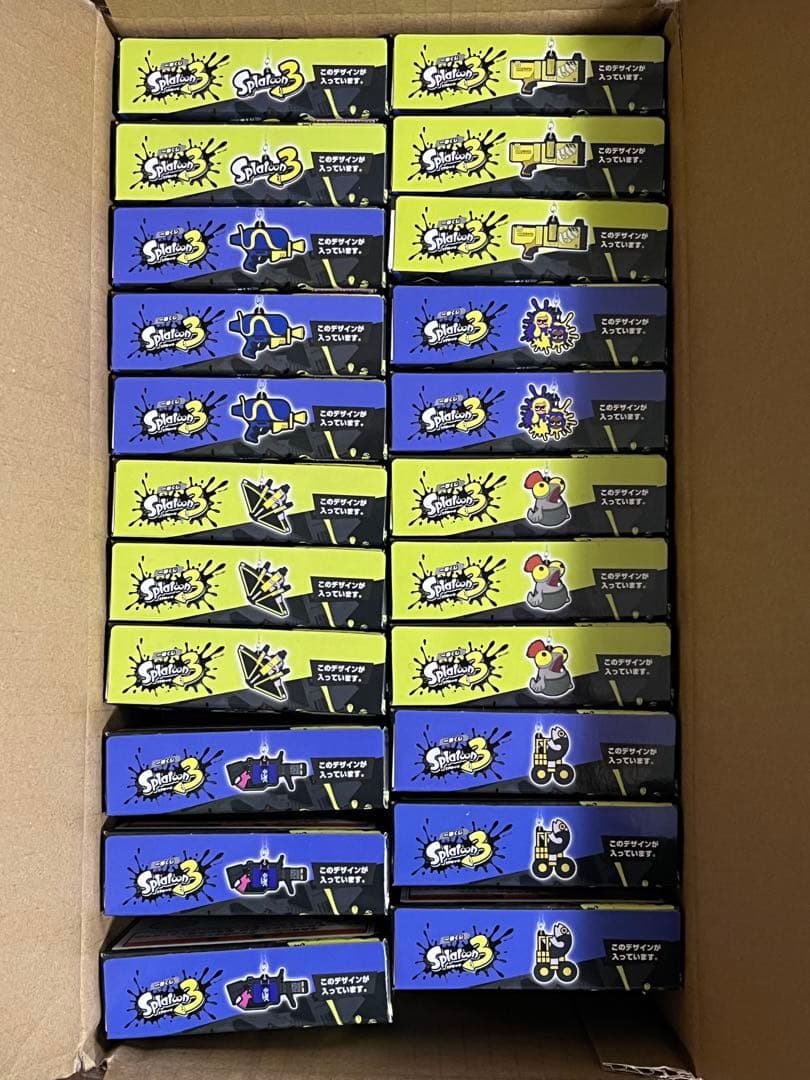 Splatoon一番くじ　ラバーキーホルダー22個セット