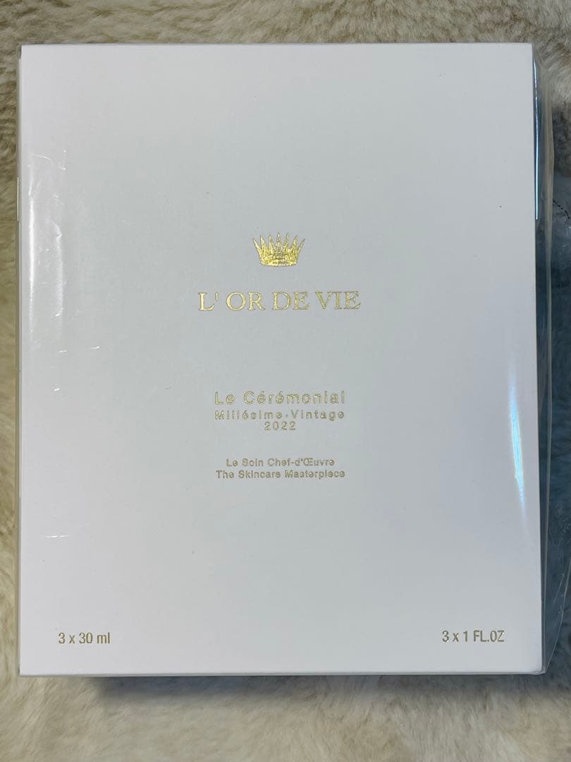 Dior オー・ド・ヴィ　ル　セレモニアル　ヴィンテージ2022 3本セット