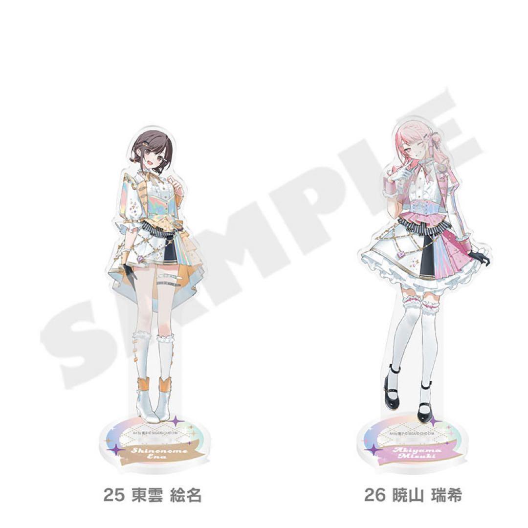 プロセカ 東雲絵名 アクリルスタンド 5th Anniversary 感謝祭 - メルカリ